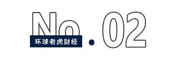 新诺威拟76亿并购石药百克，石药集团玩转“左手倒右手”资本术